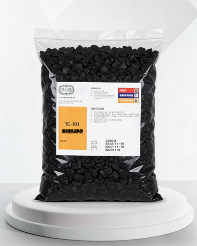 椰壳酸洗活性炭